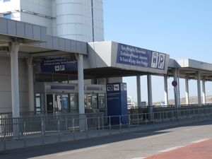 Directly across the street is the train station. You can take the accessible Metrol Line 3 into Athens.