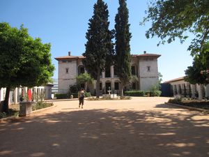 Image of the inner courtyard.  The Byzantine and Christian Museum is on the left.