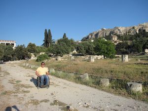 Most of the Agora is covered with 4 star firm gravel.