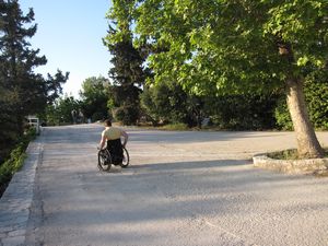 This ramp leads from the entrance down into the Agora.