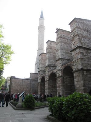 This is the entrance into the Hagia Sophia building.