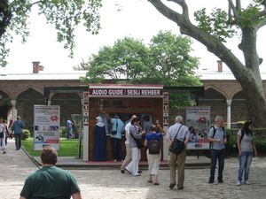 After entering the second courtyard, the worthwhile audio guide will be on your right.