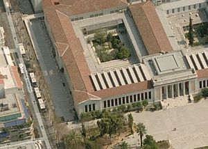 The accessible entrance to the National Archaeological Museum is in the upper left corner of this picture. 